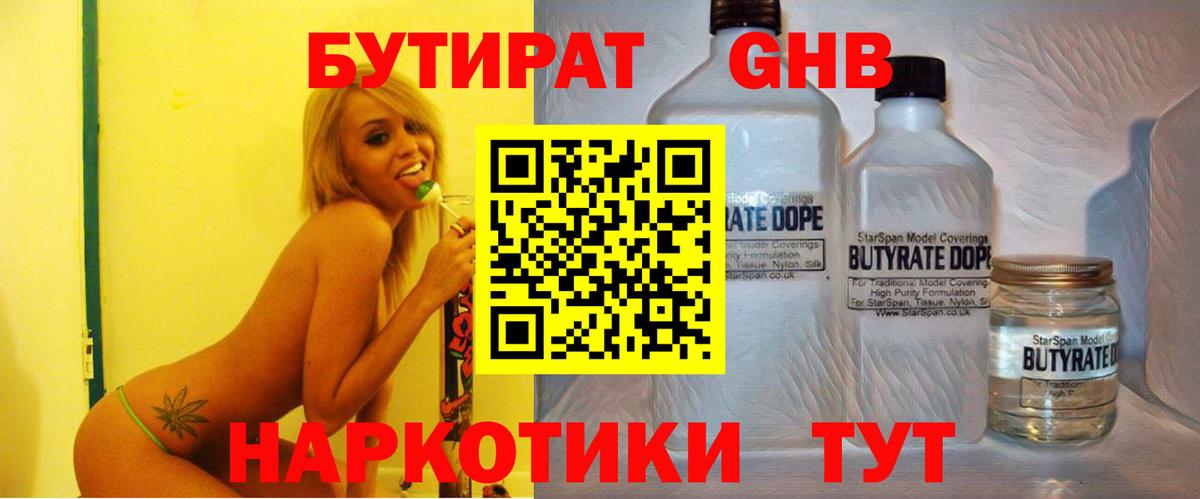  Cocaine Коряжма