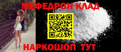 амф Кимры