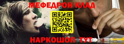 амф Кимры
