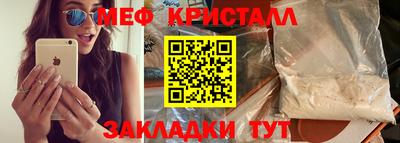 амф Кимры
