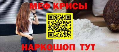 амф Кимры