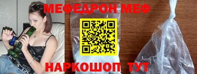 дурь Кингисепп