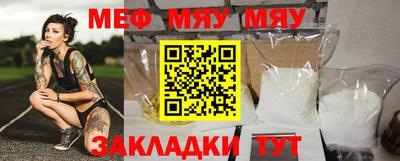 амф Кимры