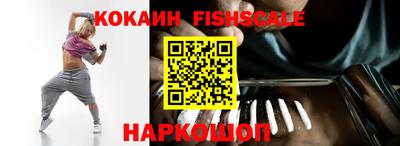 амф Кимры