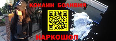 амф Кимры