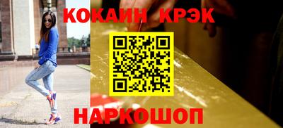 амф Кимры