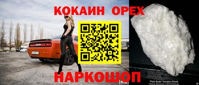 амф Кимры