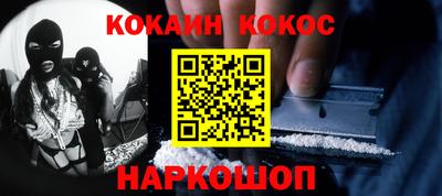 амф Кимры
