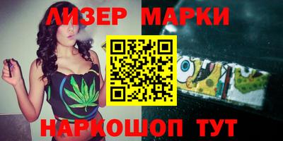 амф Кимры