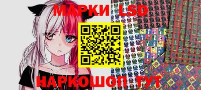 метадон Кинель