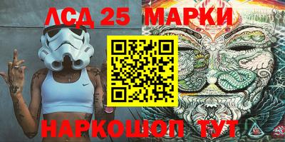 метадон Кинель