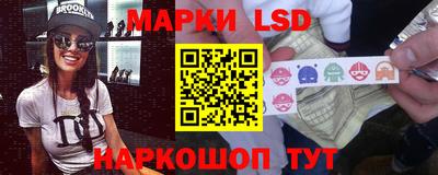 дурь Кингисепп