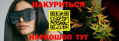метадон Кинель