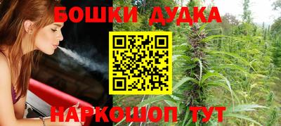 метадон Кинель