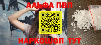 дурь Кингисепп