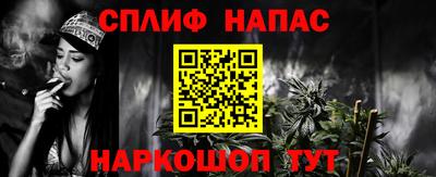 амф Кимры