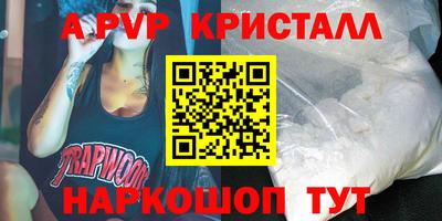 амф Кимры