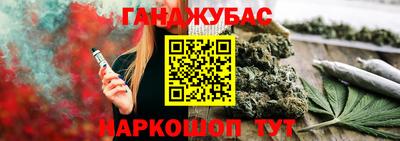 метадон Кинель