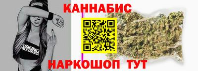 метадон Кинель