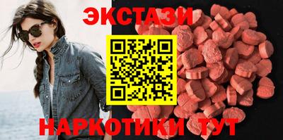 дурь Кингисепп