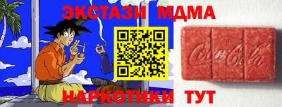 дурь Кингисепп