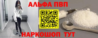 дурь Кингисепп