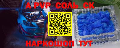 амф Кимры
