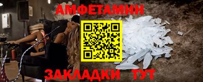 метадон Кинель