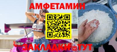 метадон Кинель