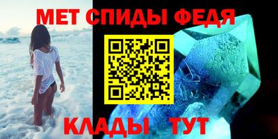 дурь Кингисепп