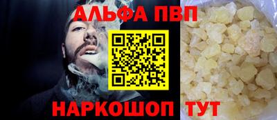 метадон Кинель