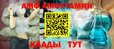 дурь Кингисепп