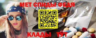 амф Кимры