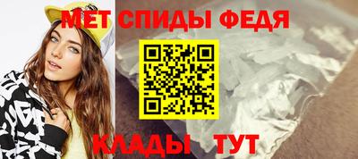 метадон Кинель
