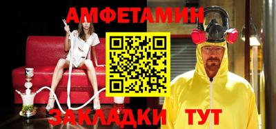 дурь Кингисепп