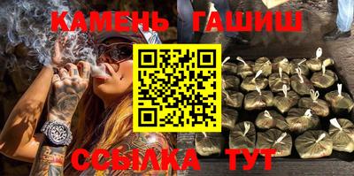 амф Кимры