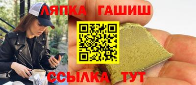 метадон Кинель