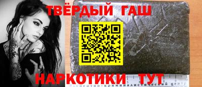 дурь Кингисепп