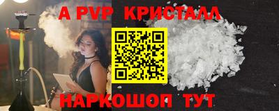 амф Кимры