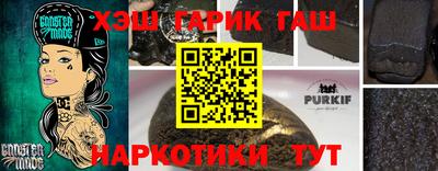 амф Кимры