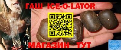 метадон Кинель