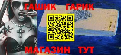 дурь Кингисепп