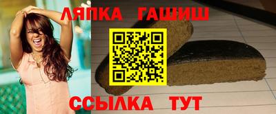 дурь Кингисепп