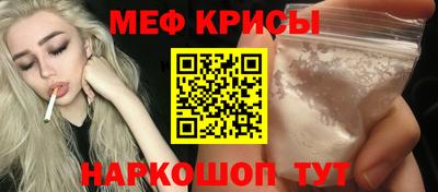 метадон Кинель