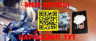 метадон Кинель