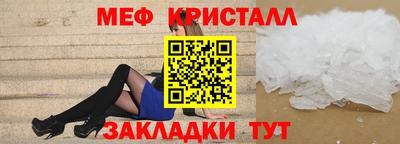 метадон Кинель