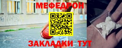 дурь Кингисепп