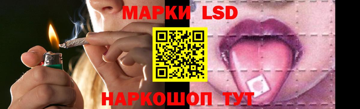 Коряжма  Лсд 25 экстази кислота  Вход с VPN 