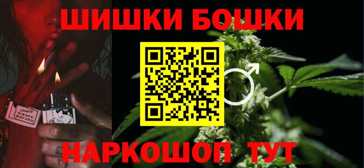 Каннабис MAZAR Коряжма